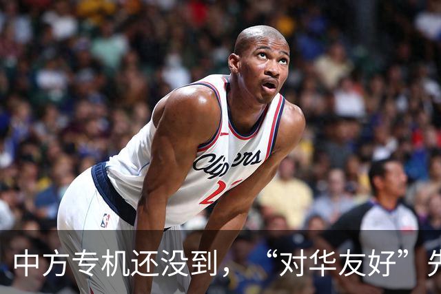 中方专机还没到，“对华友好”先在美刷屏，鲁比奥：华盛顿没得选